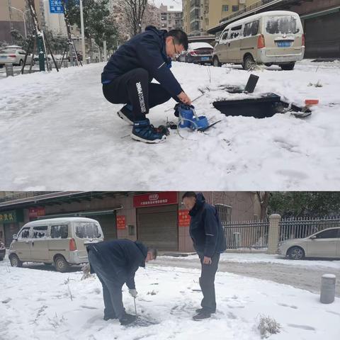 【武水集团汉阳营业所】党员先锋我在前，急难险重勇争先