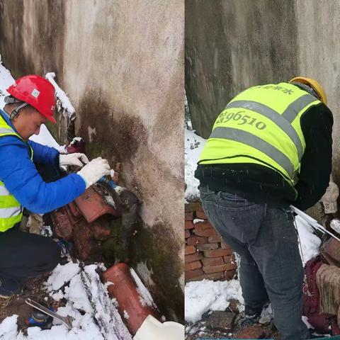 【武水集团汉阳营业所】应急行动守民生，抢修迅速赢民心