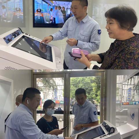 【武水集团汉阳营业所】铁桥村智能营业厅，焕新启航全天候命