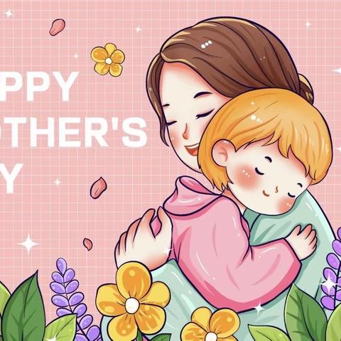 以爱为名，情满五月———安皋镇实验幼儿园母亲节系列活动