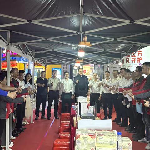 【省公司党委委员、副总经理米一华到汕尾陆河分公司调研】