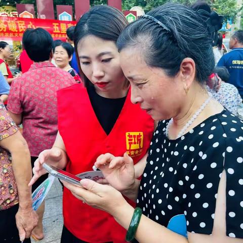反诈禁毒齐宣传 凝心聚力筑平安