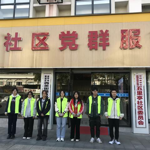 反诈宣传青年行，防范意识入人心