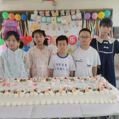 不负时光   成长有我——付集镇郭沟小学六一儿童节文艺汇演