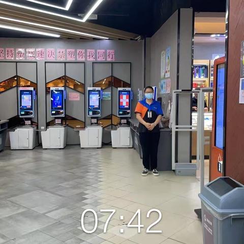 盘龙城店7月30日第一次开业营运报告