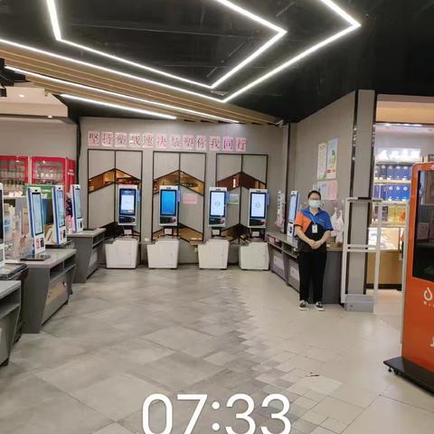 盘龙城店8月2日第一次开业营运报告