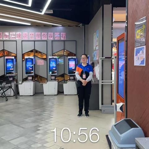 盘龙城店8月6日第二次开业营运报告
