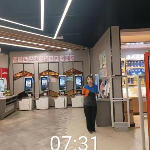 盘龙城店9月20日第一次开业营运报告