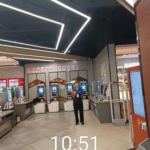 盘龙城店9月20日第二次开业营运报告