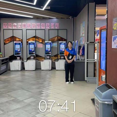 盘龙城店9月24日第一次开业营运报告