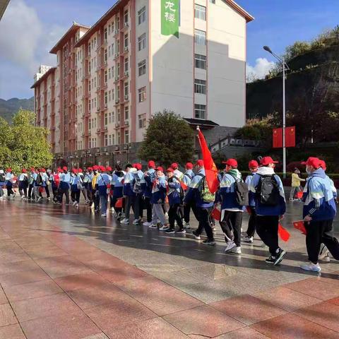 风清景明 踏春而行——龙凤镇民族初级中学学809班“清明节”远足祭先烈活动