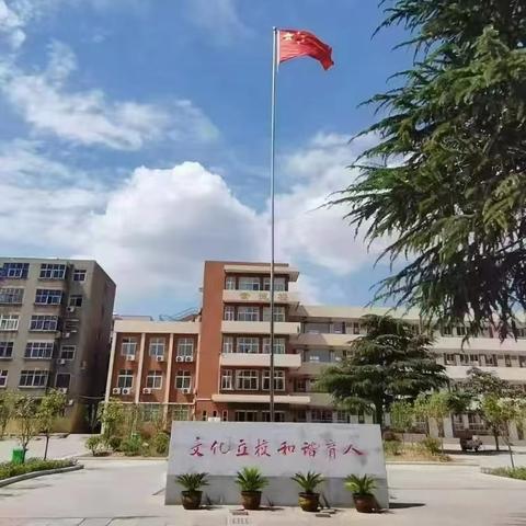 精耕细作提质量 守正拓新谋发展——偃师区区直中学深化课改工作现场会活动纪实