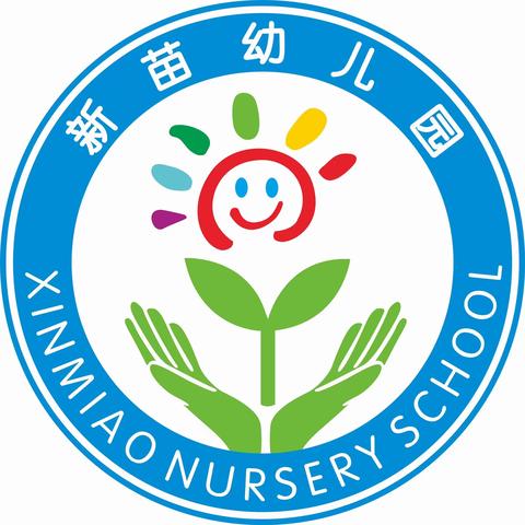 新学期，新生入园，宝宝哭闹都是因为这个...