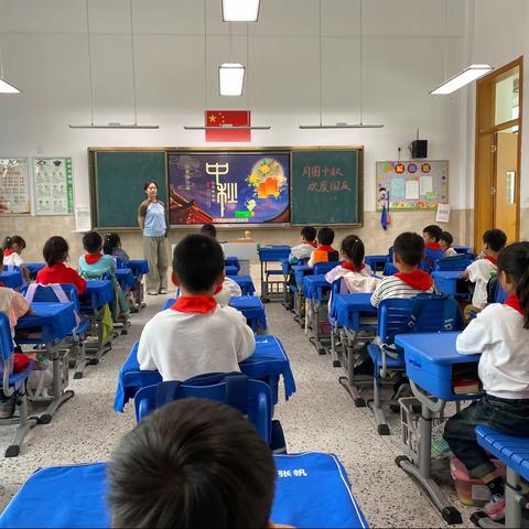 月圆中秋，欢度国庆