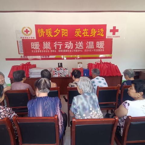 我们的节日·端午 | 海鹰防减灾开展暖巢行动送温暖活动