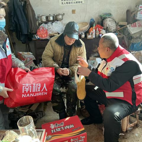 寒冬送温暖--武安市海鹰防减灾宣传服务中心在行动