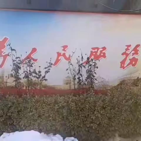 志愿服务暖人心·严寒冬日送温情