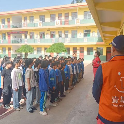 全国防灾减灾日 --教会儿童自救，提高生存能力