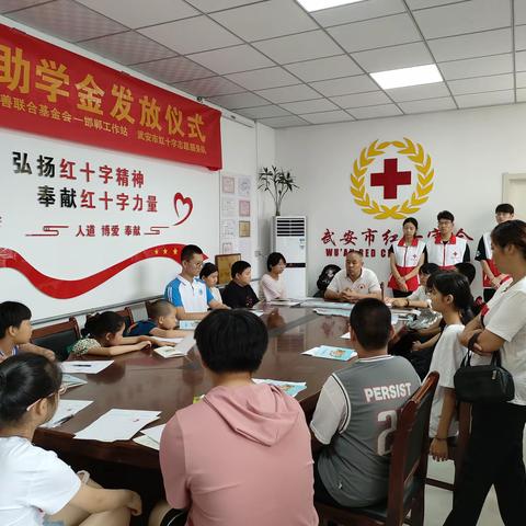 为孩子们撑起一把伞--“代理爸妈助养计划”