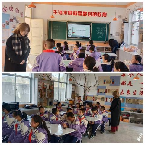 劳动赋能成长，实践铸就未来 ——新城小学五年级学生赴城川大寨共建共享基地﻿﻿﻿劳动实践