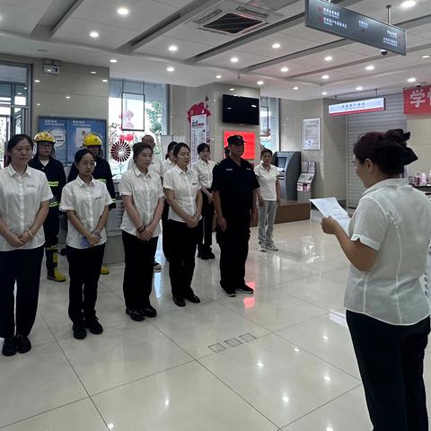 白城分行开展“展网点防火演练风采 创安全稳定金融环境”电气火灾应急演练