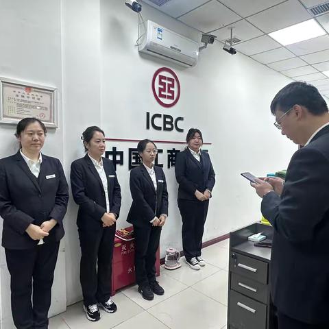 白城文化广场支行开展网点客流激增预案演练