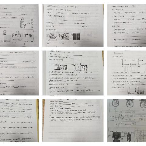 第5小组美篇