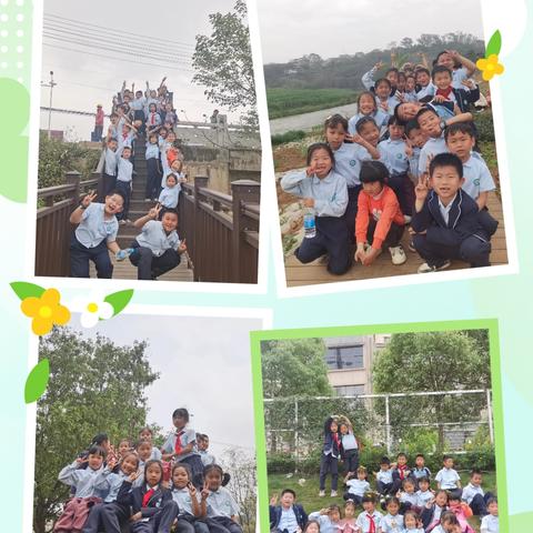 亲近自然·拥抱科技 二年级（3）班春日研学活动