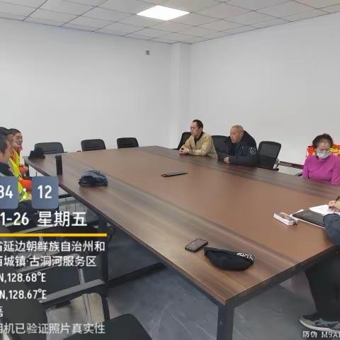 【仙峰岭服务区】春运大幕已拉开，服务区保畅工作进行时！