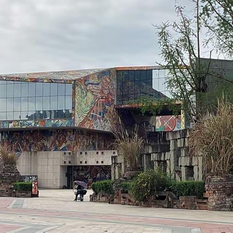 美丽山城游之四：四川美院，三峡博物馆，重庆市人民大会堂