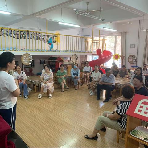共赴夏日之约 携手陪伴成长——唐县县直机关幼儿园小班组家长开放日活动