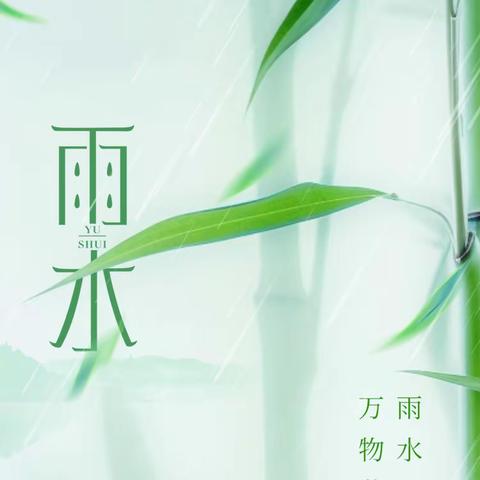 教育是一场修行