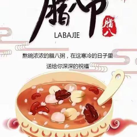 祥泰物业佳和时代广场服务中心一月份第三周工作总结