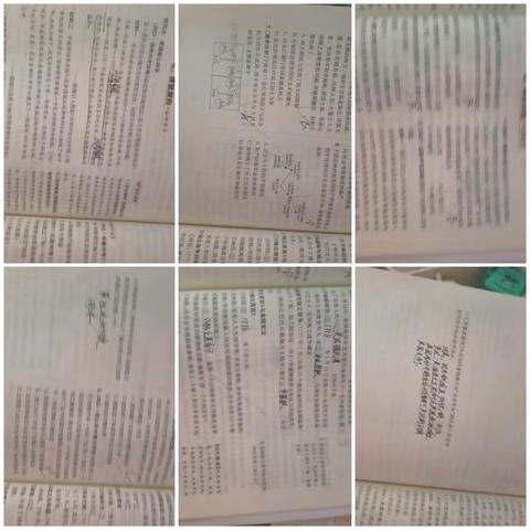 文采熠熠组周末作业