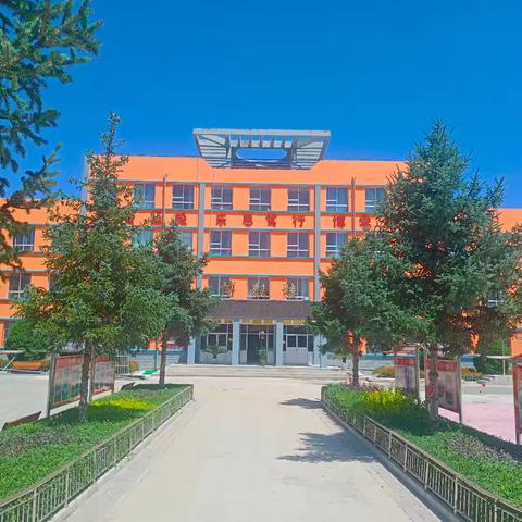 家校同心育新苗 表彰励志启新程——胭脂初中期中质量监测表彰大会暨家长会侧记