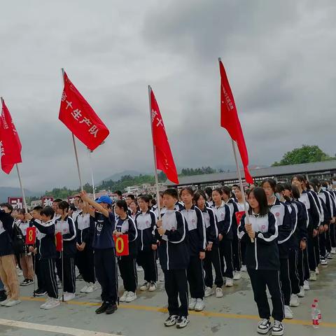 梅田奋进新时代 少年筑梦新征程——长沙市一中岳麓中学初一年级梅田湖春季研学活动