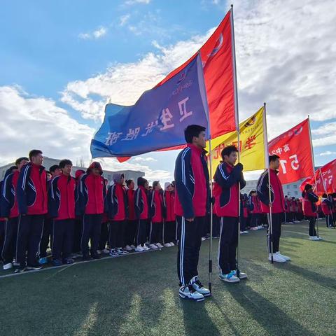 张家口市实验中学（原沙岭子高中）2023年10月高中表彰大会