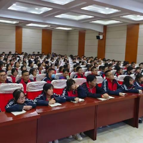 张家口市实验中学 （原沙岭子中学）举办 《高考地理考前答题技巧》 培训会