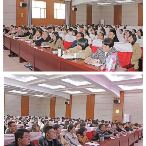 张家口市实验中学（原沙岭子中学）高中科研处解读《中国高考评价体系》