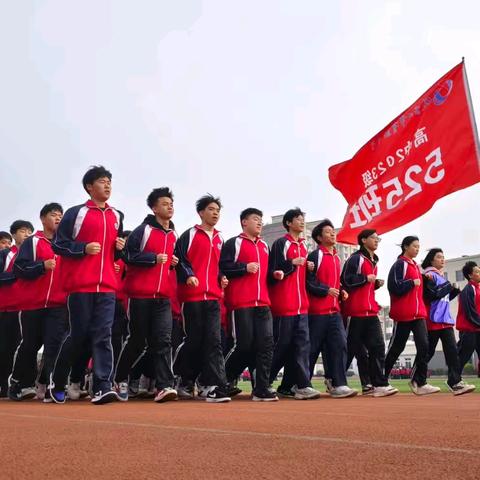 张家口市实验中学高中部激情课间操比赛