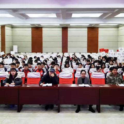 张家口市实验中学 （原沙岭子中学） ﻿举办高中部校园颂演讲比赛