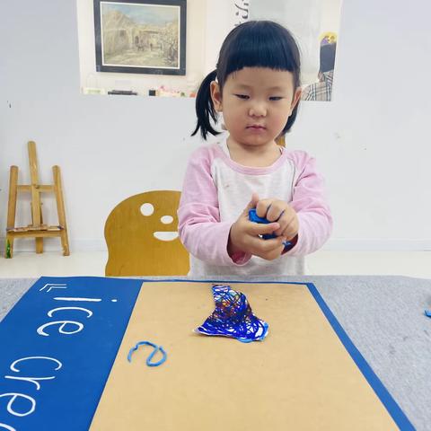 【娃娃梦工厂】小二班《夏天的味道》