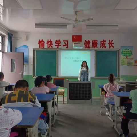 履职尽责守初心 培根铸魂育新人 迁安市木厂口镇北营中心完全小学 “时代新人铸魂工程”活动