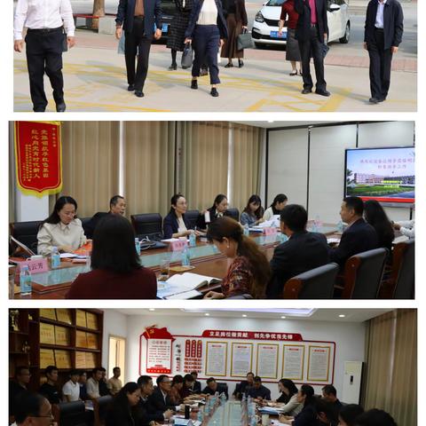 探索教育新路径，共筑成长新未来 ——滨州市教育科学研究院调研团队莅临滨州市滨城区杨柳雪镇明德小学调研活动纪实