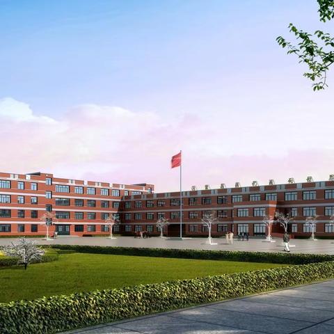 滨城区杨柳雪镇明德小学 2025秋季一年级招生简章