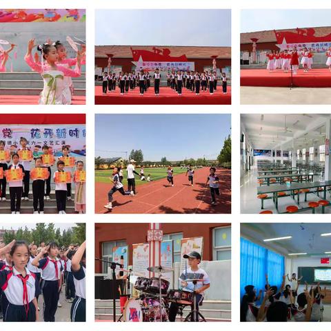 秋风迎学子，明德启新程——杨柳雪镇明德小学秋季开学提醒