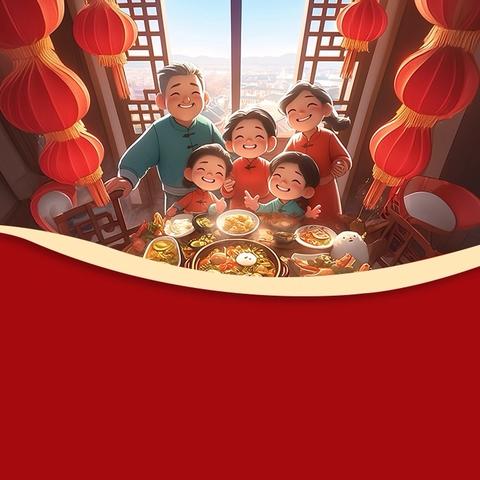 巧手迎新春 民俗润童心 ——依兰县第四小学寒假劳动实践活动掠影