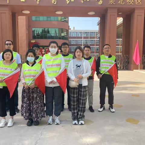 爱心护学岗，携手保平安-育红小学泉北校区六（7）班家长执勤护学岗