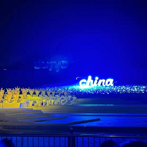 燕姬舞蹈——重温嘱托、瓷娃筑梦 2024“寻觅景德镇”全国青少年美育展演