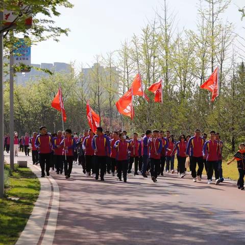 中国银行聊城分行开展“礼赞二十大 奋进新征程”健步走活动